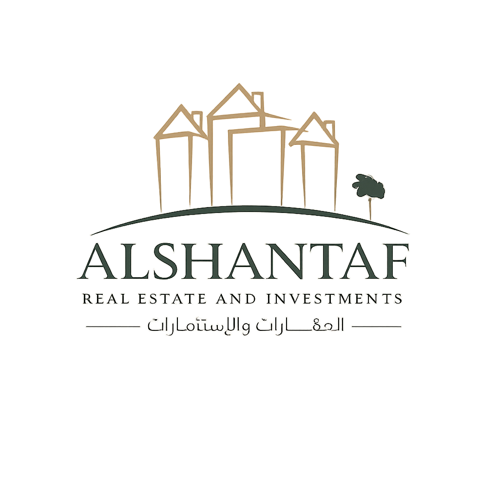 ALSHANTAF logo